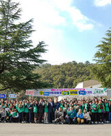 (10.30.실내체육관) 3R자원재활용품 헌옷모으기 경진대회