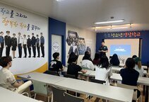 [꿈드림] 24. 진로탐색 및 직업체험(목포청소년경찰학교, 디저트 전문가와 인터뷰(마카롱 만들기)